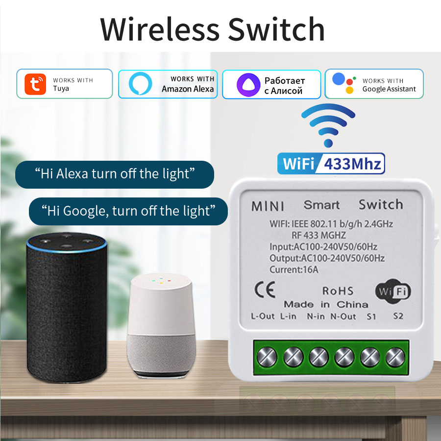 Smart Relay Tuya - 16A 20A WiFi Smart Switch 2-Way