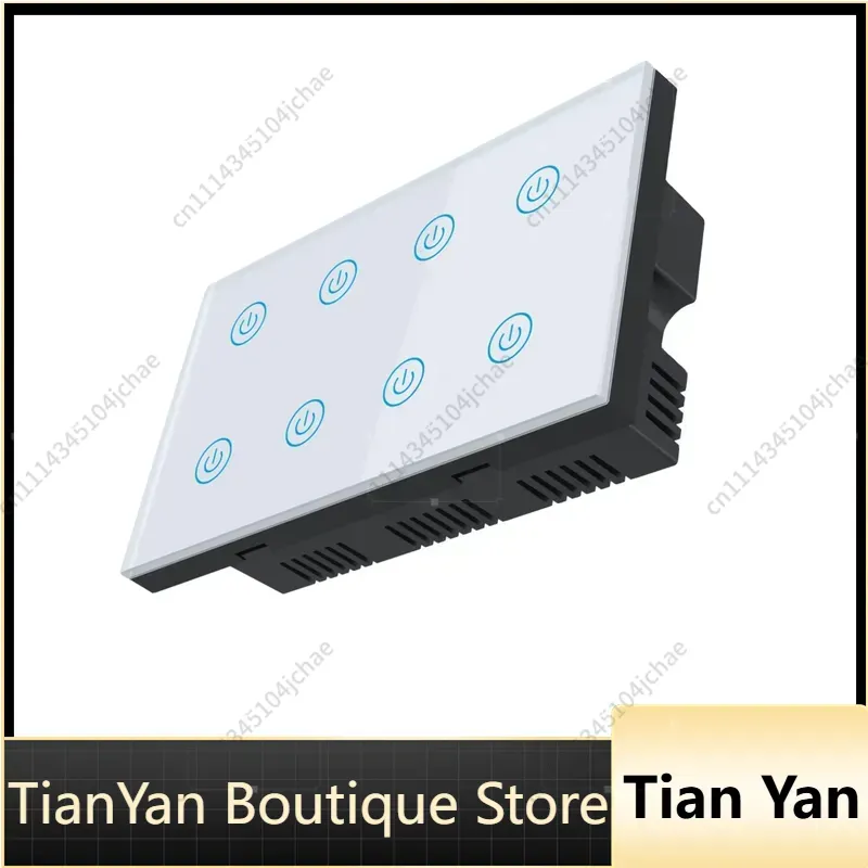 Tuya Smart - EE for Tuya Wifi Smart Touch