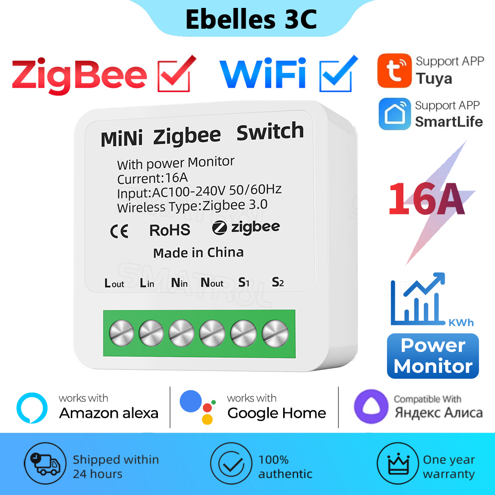 Sonoff Basic - tuya WiFi Zigbee Smart Switch with
