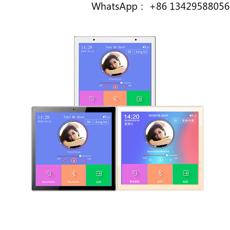 Tuya 4 Channel - 86H 4 Channel 4x15w Touch Wall