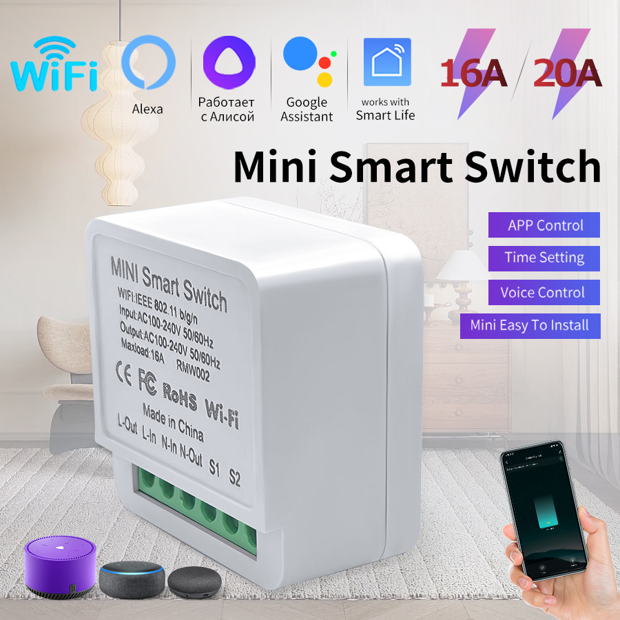 Sonoff Mini R4 - 16A/20A WiFi Mini Smart Switch Module