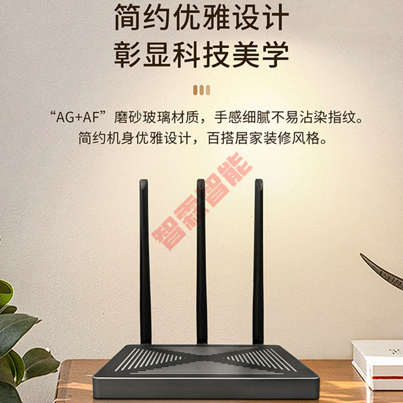 Tuya Smart Wired Wireless Dupl - Smart Relay Tuya review and price