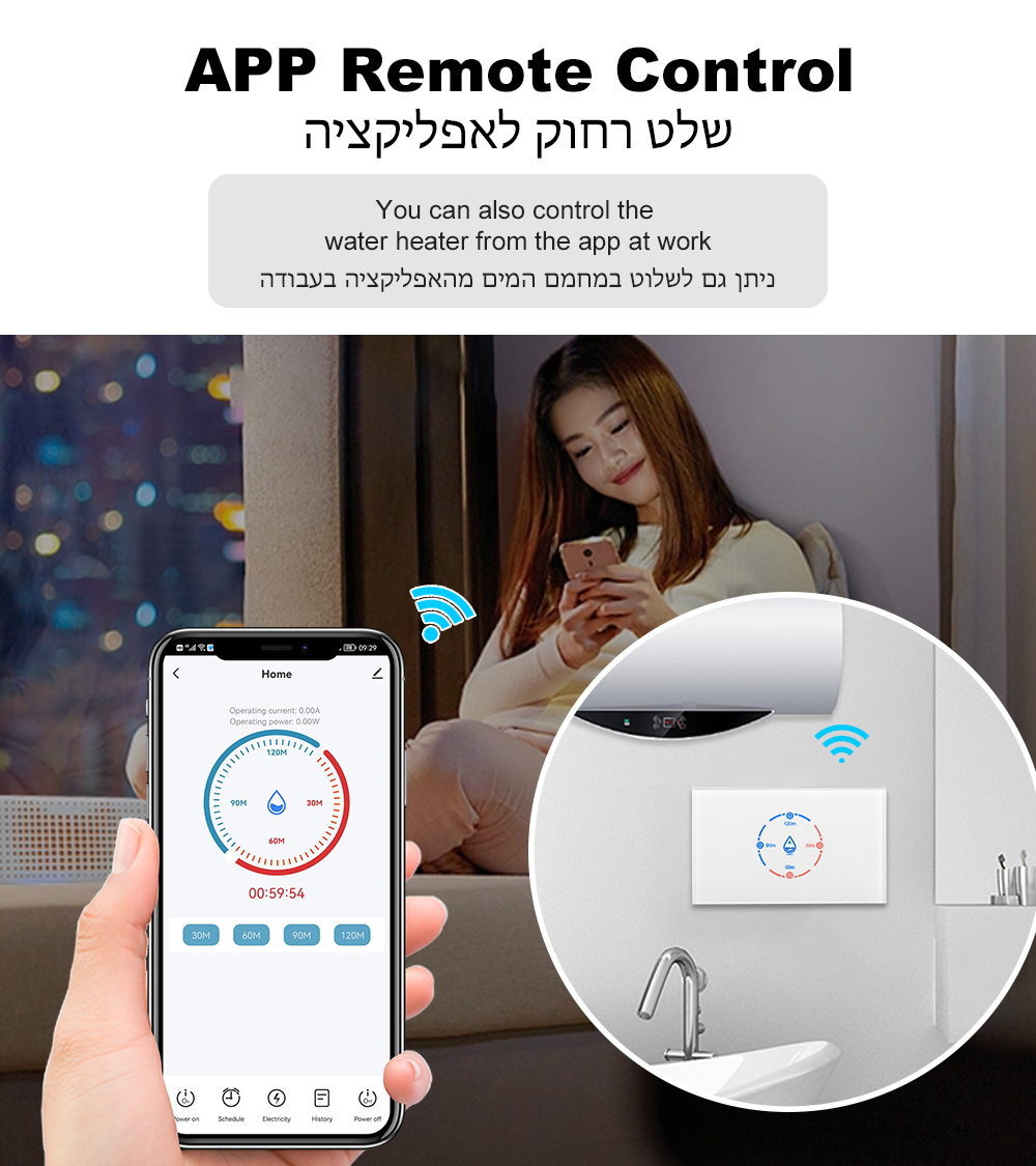 Smart WiFi Boiler Switch with  - Sonoff Basic review and price