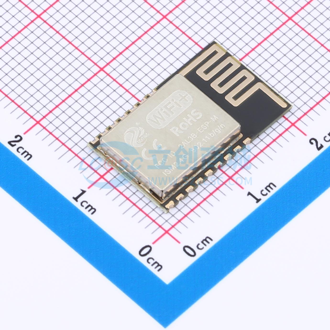 7pcs ESP-M2 SMD 20x12.3mm WIFI - Smart Home Module Iot review and price